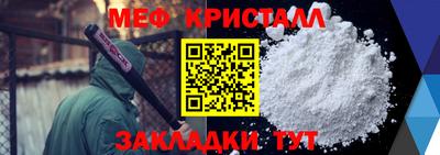 Альфа ПВП Кунгур