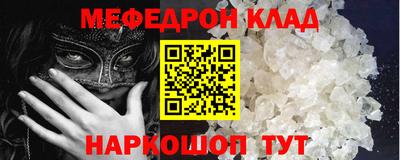 кокс Кумертау