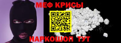 Альфа ПВП Кунгур