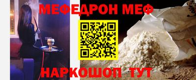 таблы Кулебаки