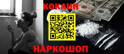 кокс Кумертау