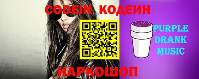 Альфа ПВП Кунгур