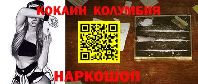 таблы Кулебаки