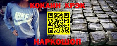 Альфа ПВП Кунгур