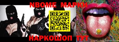 таблы Кулебаки