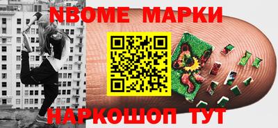 таблы Кулебаки