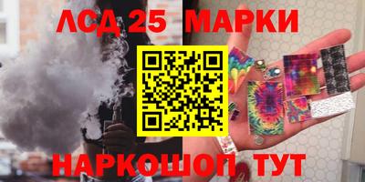 Альфа ПВП Кунгур