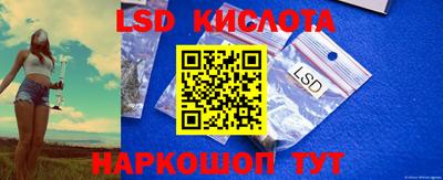кокс Кумертау