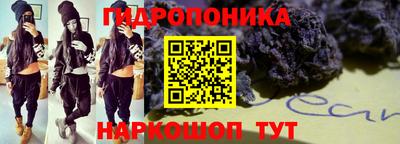 таблы Кулебаки