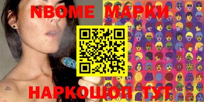 кокс Кумертау
