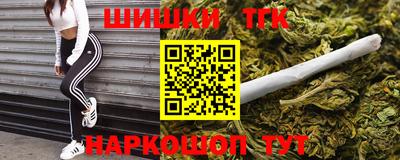 таблы Кулебаки