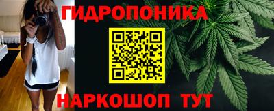 таблы Кулебаки