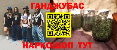 кокс Кумертау