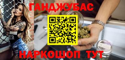 Альфа ПВП Кунгур