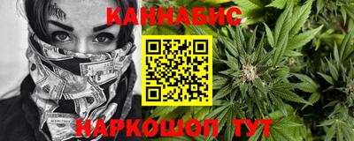 кокс Кумертау