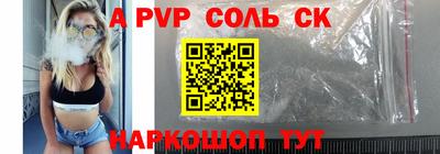 таблы Кулебаки