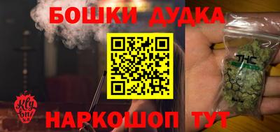 таблы Кулебаки