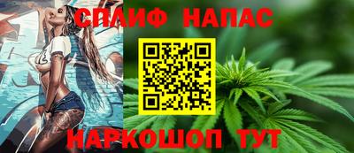 кокс Кумертау