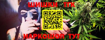 Альфа ПВП Кунгур