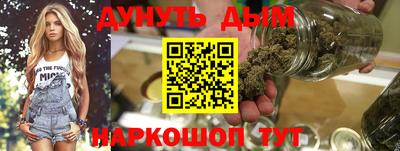 Альфа ПВП Кунгур