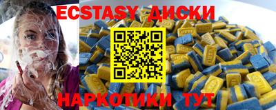 кокс Кумертау