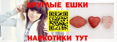 таблы Кулебаки