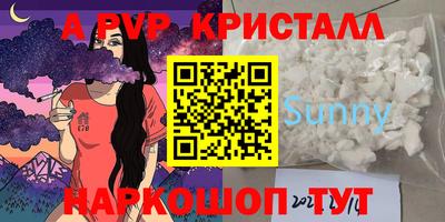 кокс Кумертау