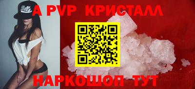 кокс Кумертау