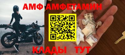 кокс Кумертау