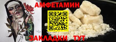 Альфа ПВП Кунгур