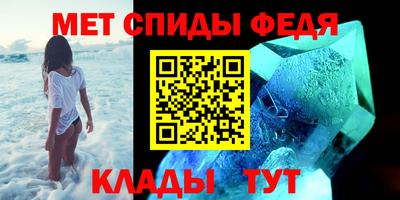 кокс Кумертау