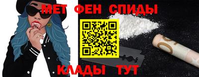таблы Кулебаки