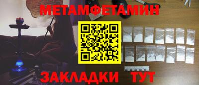 Альфа ПВП Кунгур