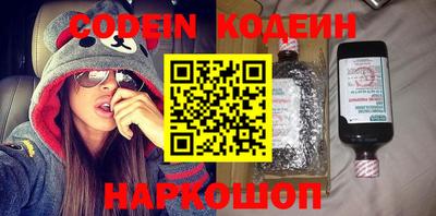 таблы Кулебаки