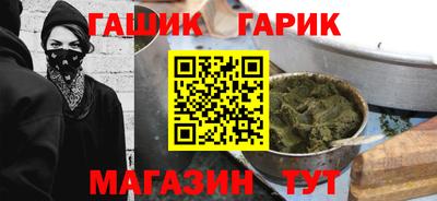 кокс Кумертау