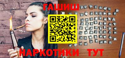 таблы Кулебаки
