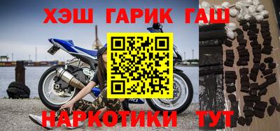 Альфа ПВП Кунгур
