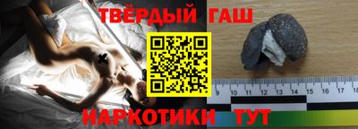 Альфа ПВП Кунгур