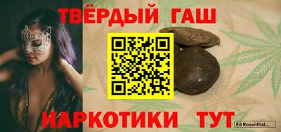 прущий лед Обь