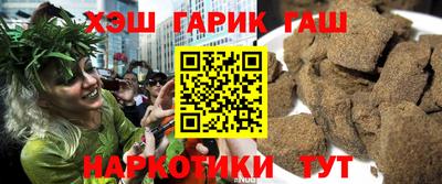 Альфа ПВП Кунгур