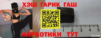кокаин премиум Нягань