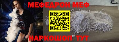 кокс Кумертау