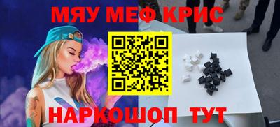 таблы Кулебаки
