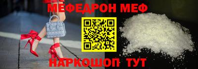 кокс Кумертау