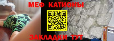 таблы Кулебаки