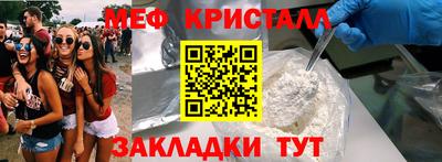 кокс Кумертау