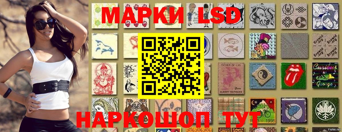 Cocaine  Златоуст  Гашиш  Как найти наркотики?  MDMA  Кодеин  Вход с VPN  Меф кристаллы  Экстази  Марихуана 